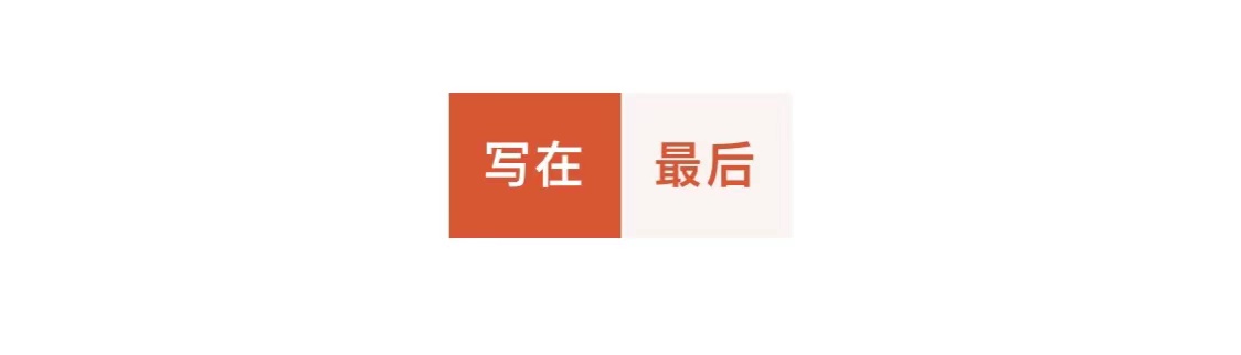 央视名嘴撒贝宁，为何具有过目不忘的“照片记忆”能力？