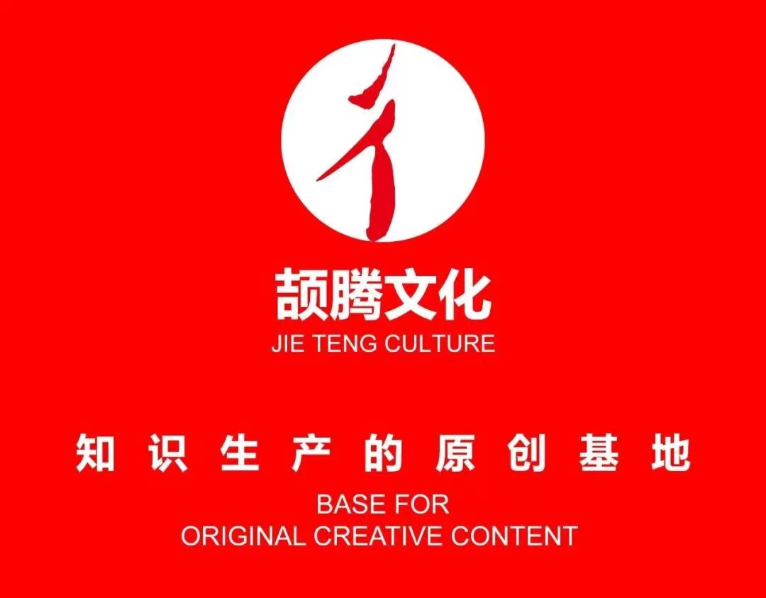 央视名嘴撒贝宁，为何具有过目不忘的“照片记忆”能力？