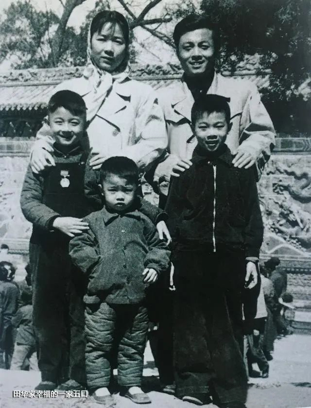艺术家田华：与初恋丈夫爱一生，儿子去世当天她为何还去当评委？