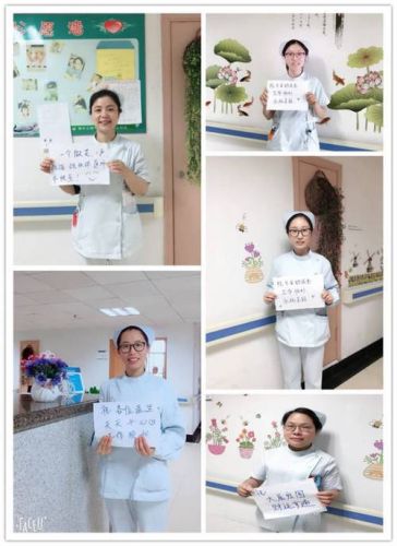医师节祝福语简短四字(医师节祝福语简短八字)-第1张图片-