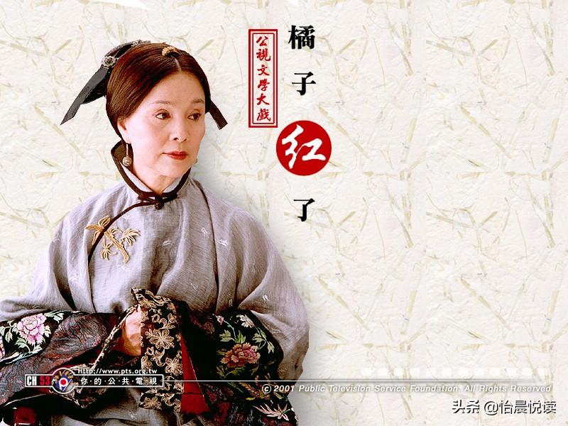 琦君的简介和主要作品（《橘子红了》原著作者琦君：被生母抛弃，一生飘零，最忆江南故乡）