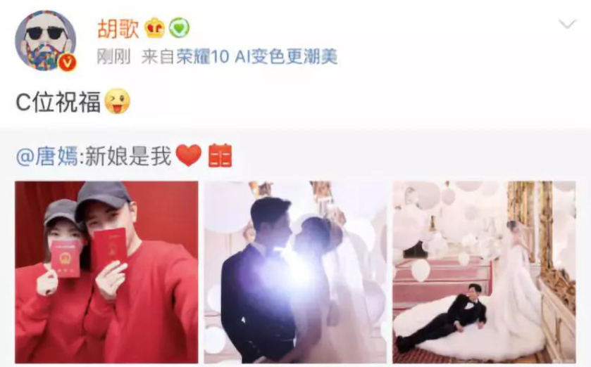 胡歌为防老婆被曝光，好友集体收声，呵护他渴求的平常家庭生活