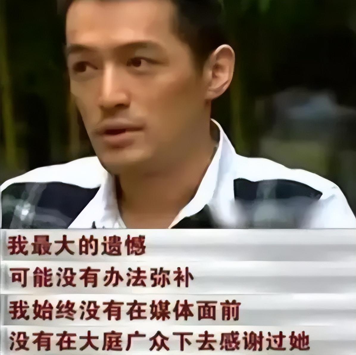 胡歌为防老婆被曝光，好友集体收声，呵护他渴求的平常家庭生活
