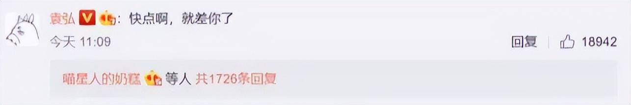 胡歌为防老婆被曝光，好友集体收声，呵护他渴求的平常家庭生活