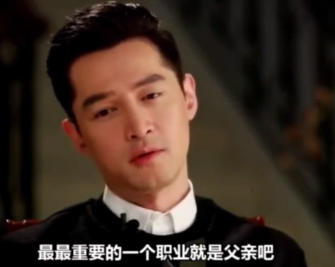 胡歌为防老婆被曝光，好友集体收声，呵护他渴求的平常家庭生活