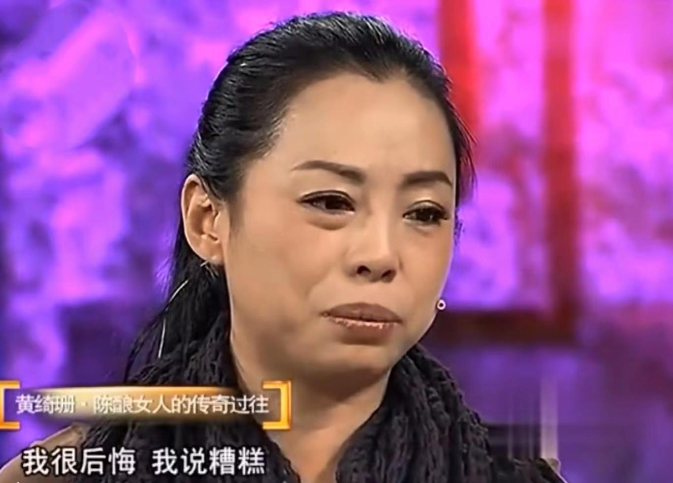 黄绮珊为什么离婚 ,3婚3离为爱轻生，55岁无子女，如今美成王祖贤