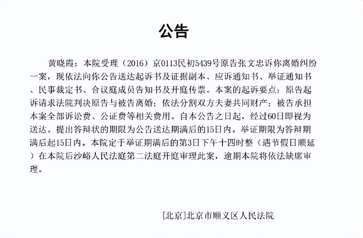 黄绮珊为什么离婚 ,3婚3离为爱轻生，55岁无子女，如今美成王祖贤