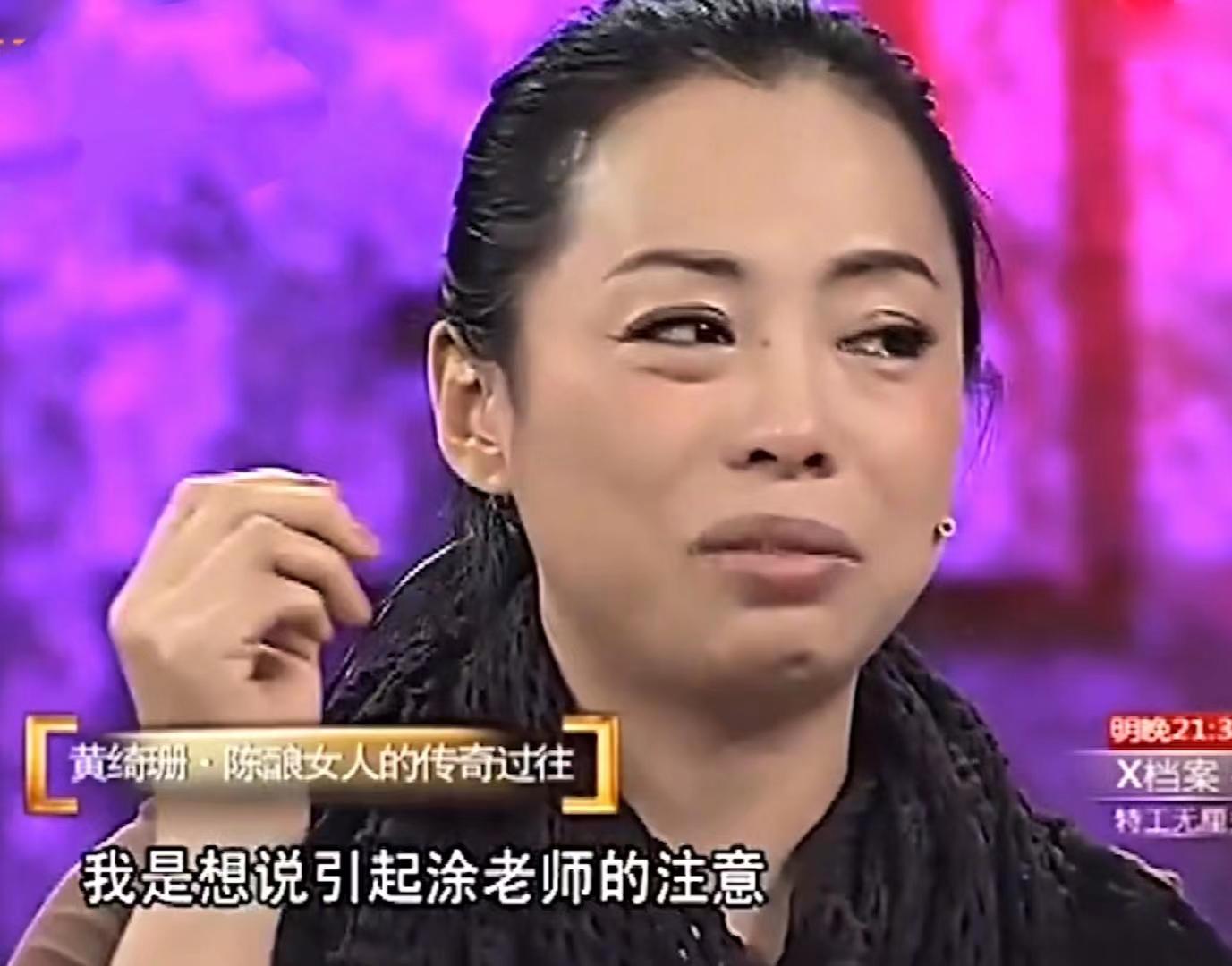 黄绮珊为什么离婚 ,3婚3离为爱轻生，55岁无子女，如今美成王祖贤