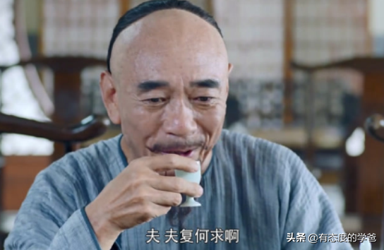 张勋睡觉有一个怪癖，妻妾们苦不堪言，三姨太装疯被休后说出缘由
