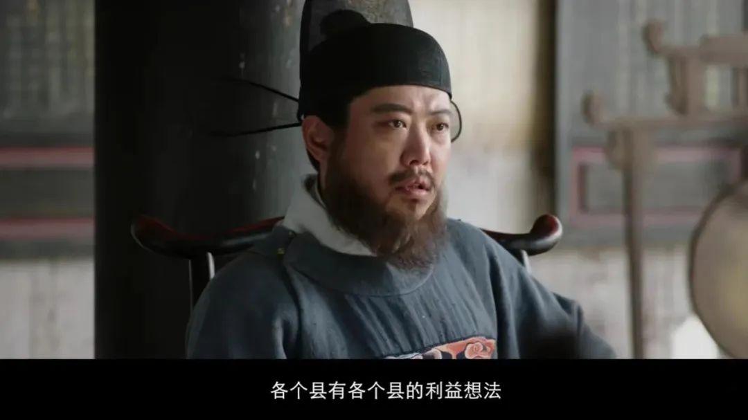 超越狂飙？明末四大奇案，张若昀新剧，精彩程度不亚于明末奇案