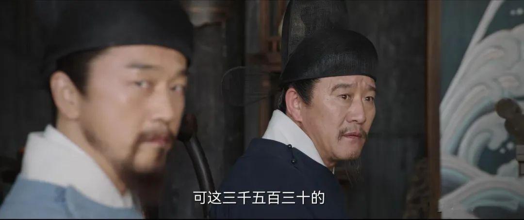 超越狂飙？明末四大奇案，张若昀新剧，精彩程度不亚于明末奇案