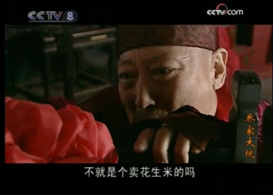 “面瘫影帝”倪大红，法令纹当中都在狂飙演技，实力老戏骨！