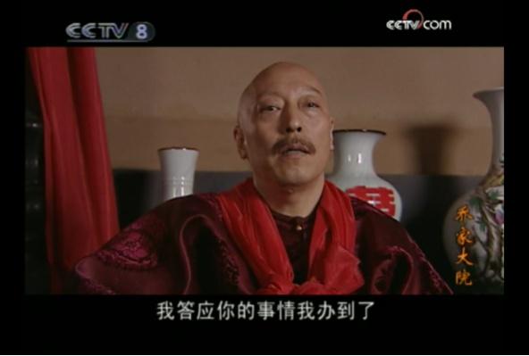 “面瘫影帝”倪大红，法令纹当中都在狂飙演技，实力老戏骨！
