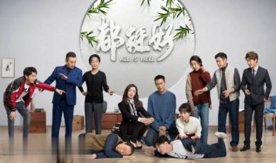 ​“面瘫影帝”倪大红，法令纹当中都在狂飙演技，实力老戏骨！