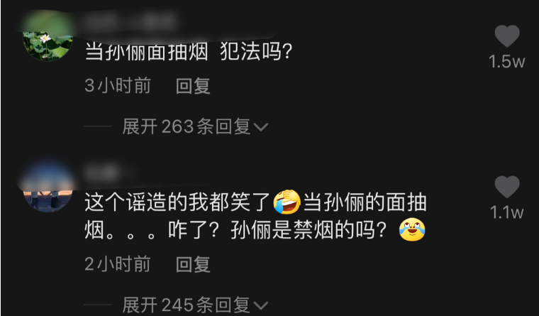 模范夫妻新年不顺，邓超电影延迟上映，孙俪自豪的2件事也翻车了