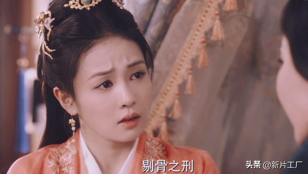 刘宇宁《折腰》排场大，不仅搭了宋祖儿，连“武则天”也来了