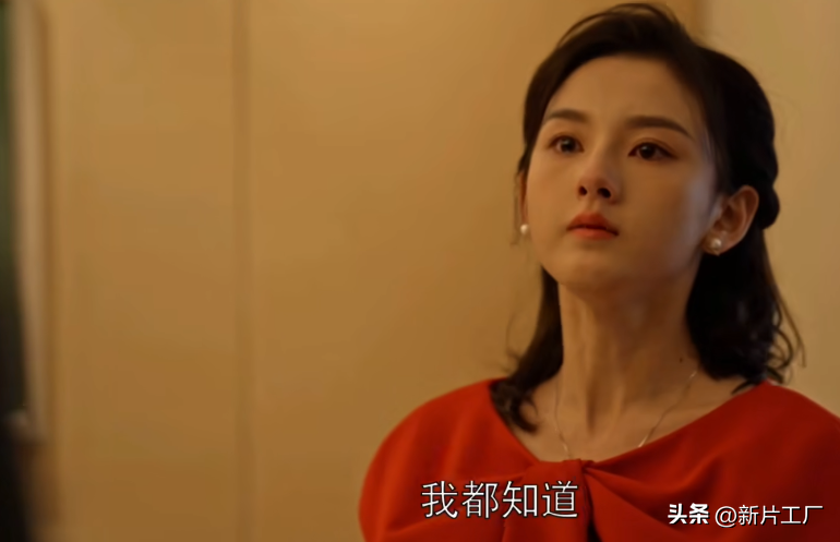 刘宇宁《折腰》排场大，不仅搭了宋祖儿，连“武则天”也来了