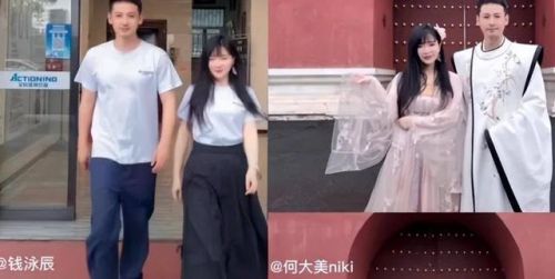 钱泳辰吕一最新情况(钱泳辰吕一)-第2张图片-