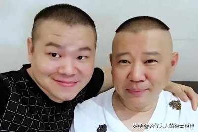 ​德云社郭德纲发文，回应岳云鹏文案引热议，老郭对徒弟成长真关注