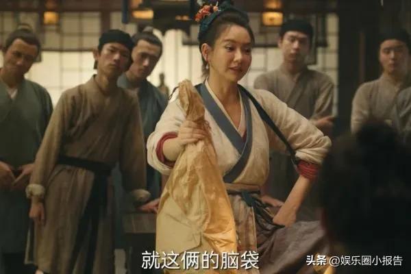 戚薇新剧不再磨皮修图，显示真实皮肤状态，让很多装嫩女演员难堪