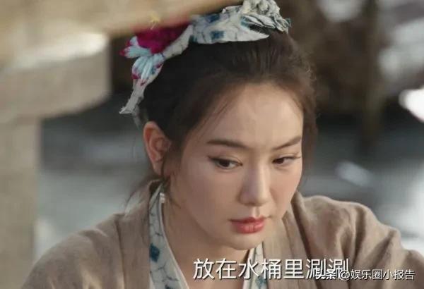 戚薇新剧不再磨皮修图，显示真实皮肤状态，让很多装嫩女演员难堪