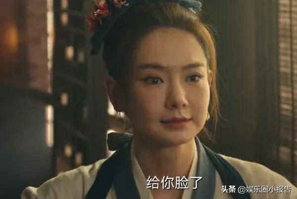 戚薇新剧不再磨皮修图，显示真实皮肤状态，让很多装嫩女演员难堪