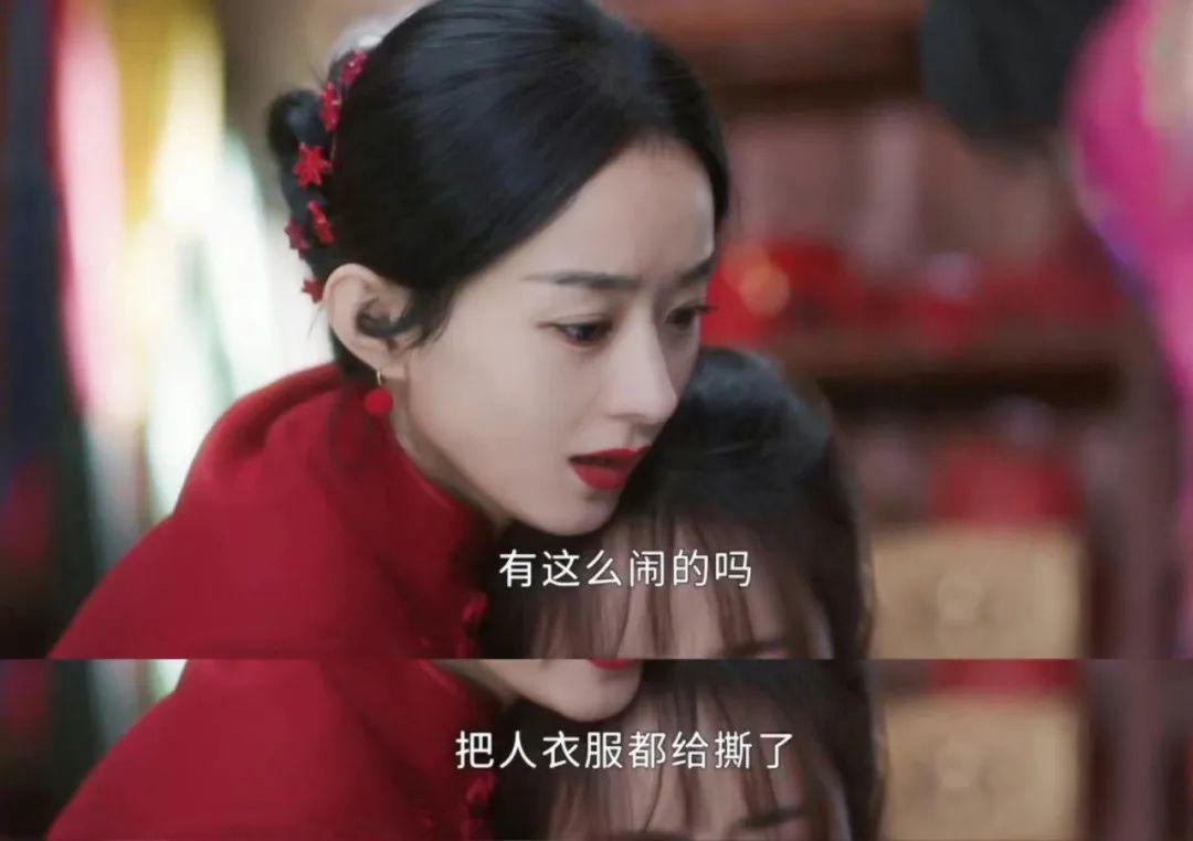 赵丽颖《幸福》演技又遭质疑，眼神木讷妆容出戏，《知否》也遭殃