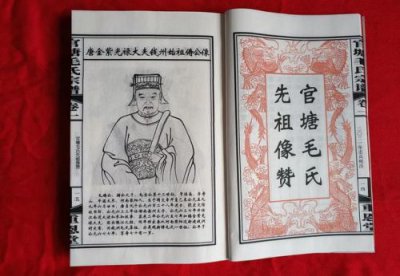 ​宣纸家谱印刷哪家好？宣纸家谱印刷装订
