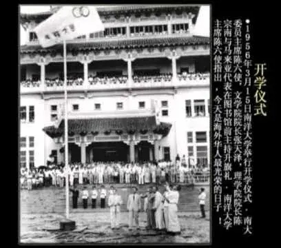 马来西亚人都说中文吗(马来西亚人为什么会说中文)