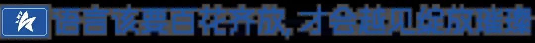 马来西亚人都说中文吗(马来西亚人为什么会说中文)