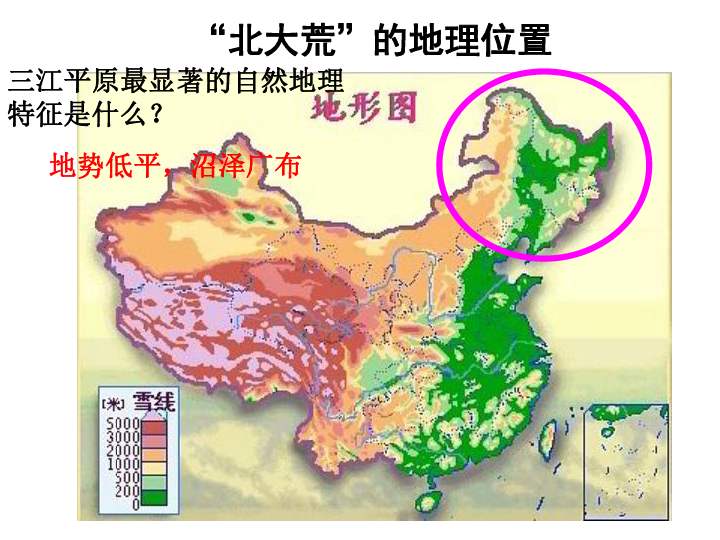 北大荒指的是什么地方(北大荒包括哪几个城市)