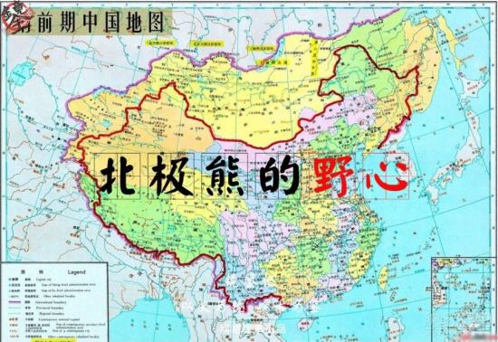 北大荒指的是什么地方(北大荒包括哪几个城市)
