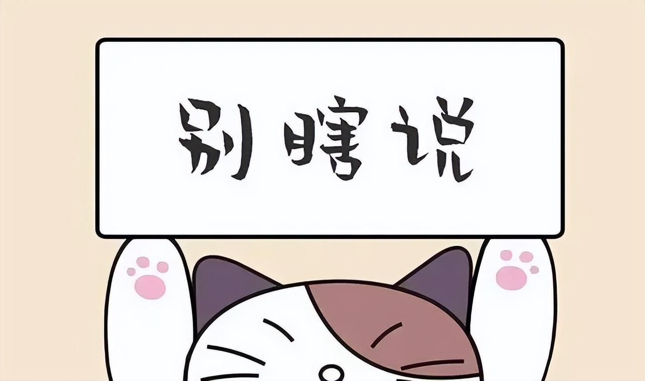 财神节是几月几日(财神节是什么日子)