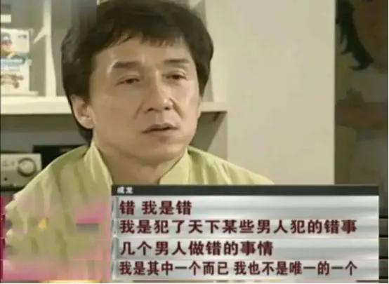 成龙跟吴绮莉的往事:我被成龙毁了一切，但我不恨他，也不后悔生了女儿