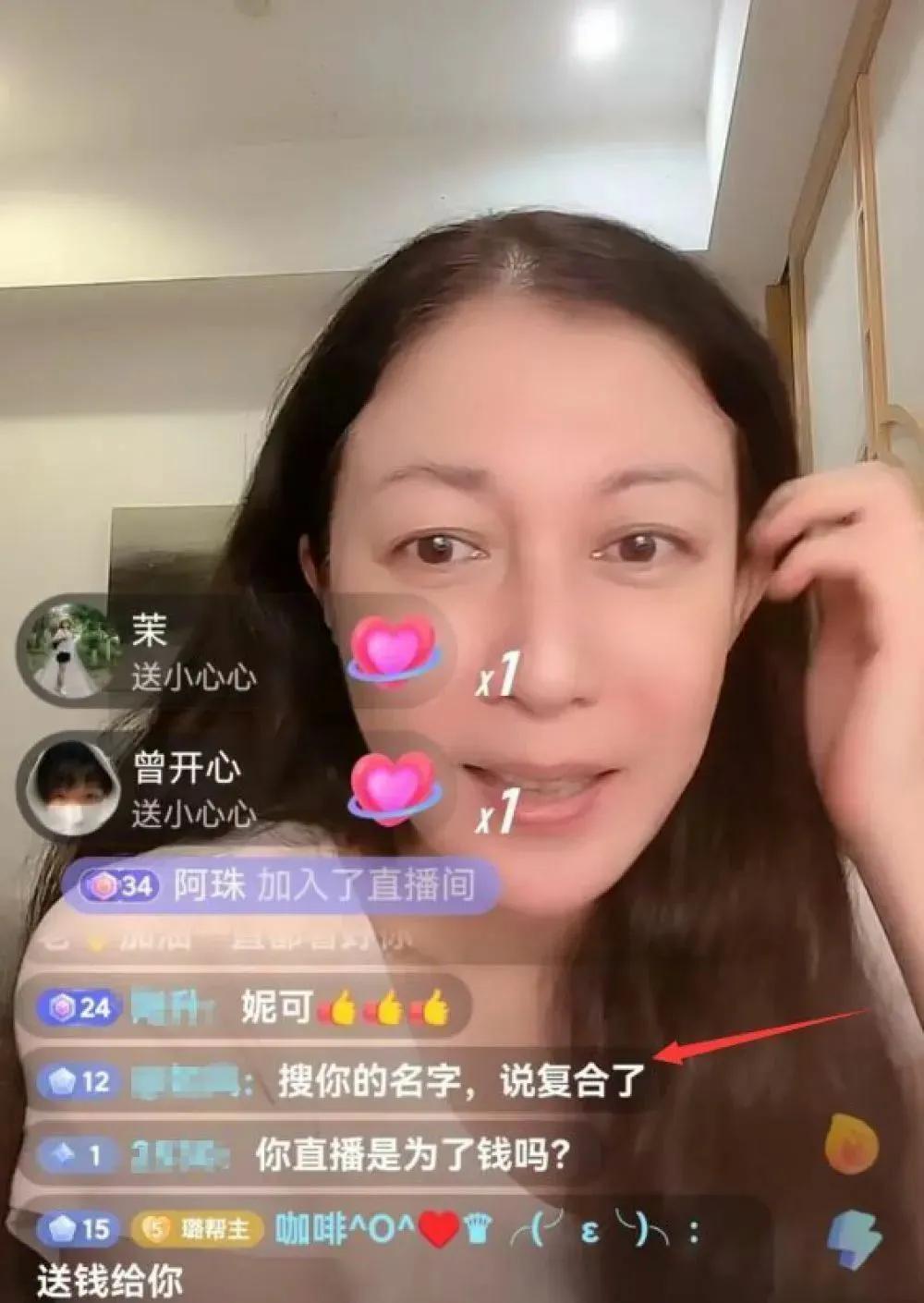 成龙跟吴绮莉的往事:我被成龙毁了一切，但我不恨他，也不后悔生了女儿