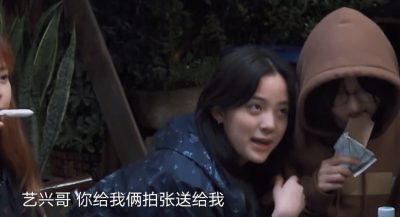 ​《向往5》娜娜张艺兴互动，终于不是“绿茶”对直男，这样才正常