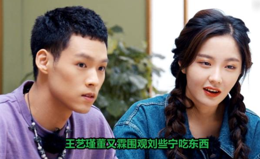 《向往5》娜娜张艺兴互动，终于不是“绿茶”对直男，这样才正常