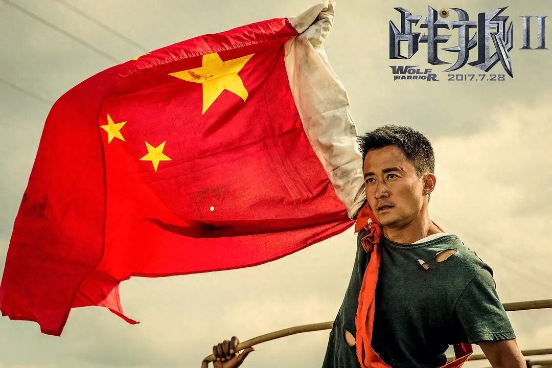 吴京所有好看的10大经典电影，你都看过么？