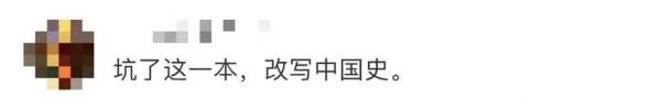 周恩来简介介绍（缅怀周总理！这些关于总理的小故事，你可能不知道）