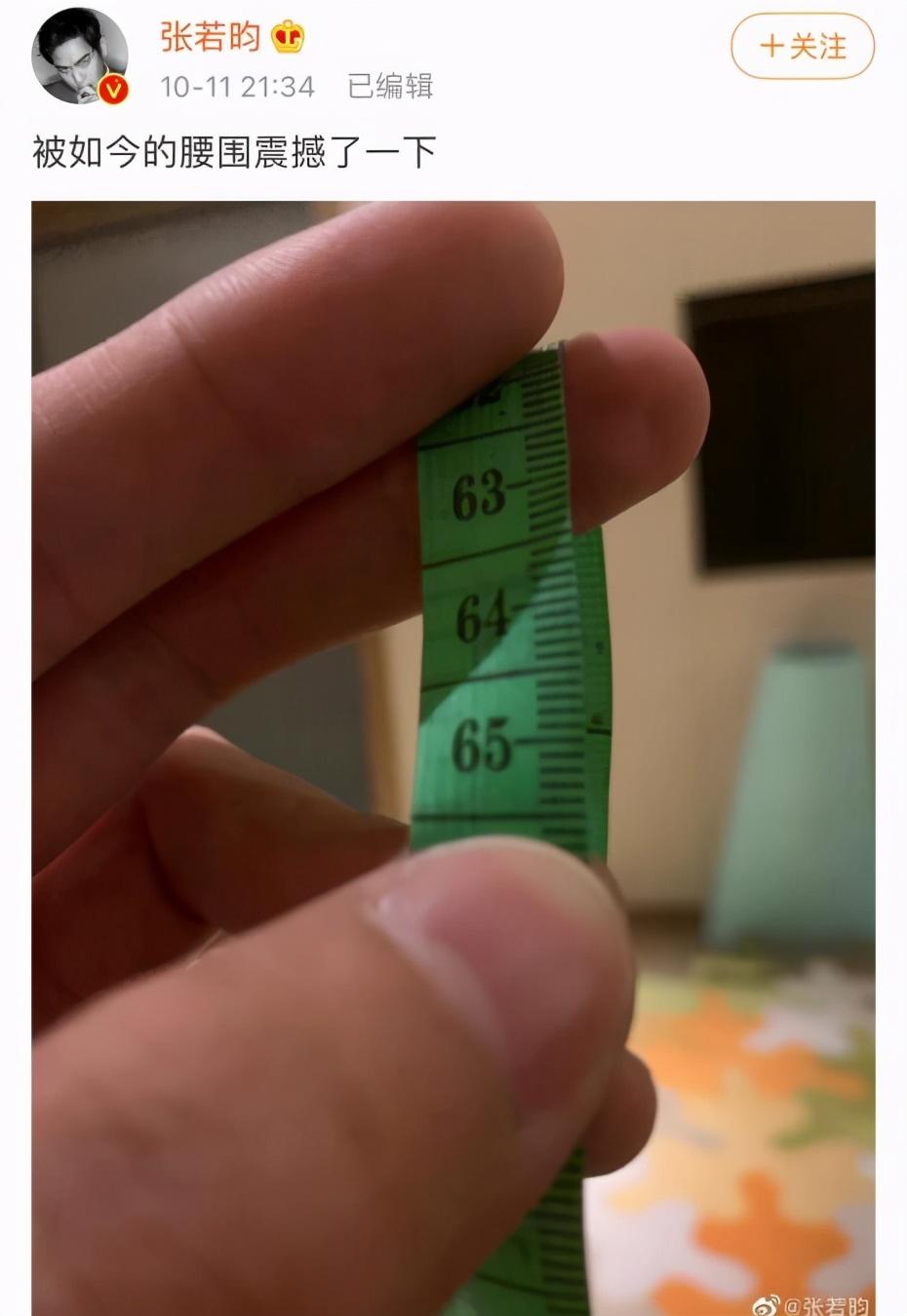 唐艺昕晒美照，一双腿笔直似有1米2，身材骨感十足生娃仍似少女