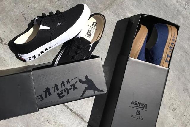 vans滑板鞋哪款值得入手（同样都是滑板鞋）(9)