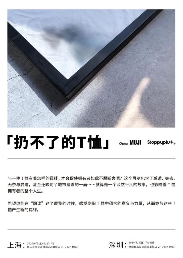 vans滑板鞋哪款值得入手（同样都是滑板鞋）(28)