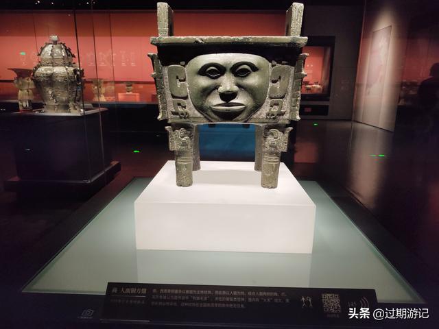 长沙湖南博物馆攻略（当然要去湖南省博物馆）(35)