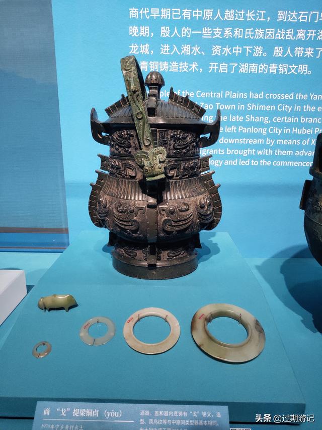 长沙湖南博物馆攻略（当然要去湖南省博物馆）(30)