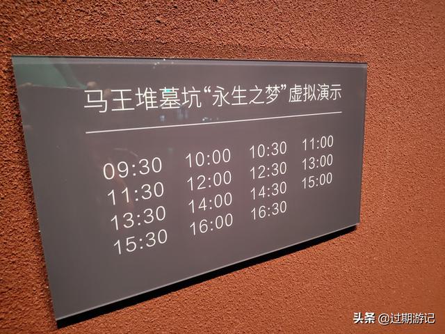 长沙湖南博物馆攻略（当然要去湖南省博物馆）(17)
