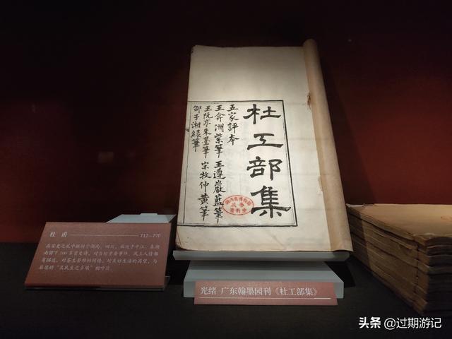 长沙湖南博物馆攻略（当然要去湖南省博物馆）(53)