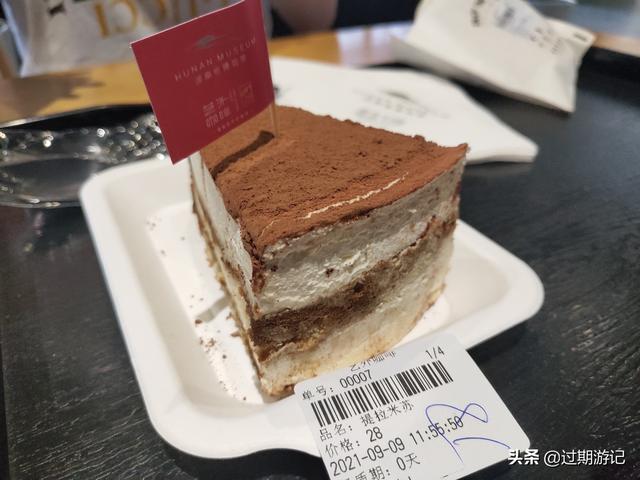 长沙湖南博物馆攻略（当然要去湖南省博物馆）(59)