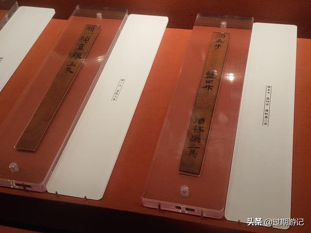 长沙湖南博物馆攻略（当然要去湖南省博物馆）(39)