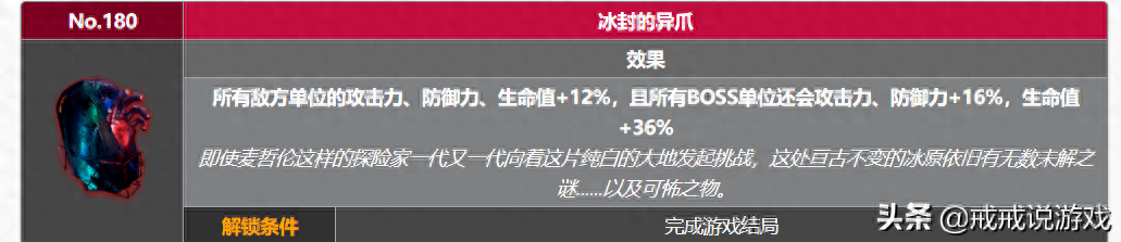 为什么地球叫泰拉(泰拉大陆是地球吗)