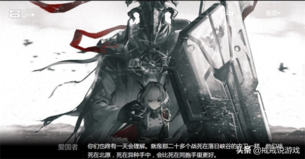 为什么地球叫泰拉(泰拉大陆是地球吗)